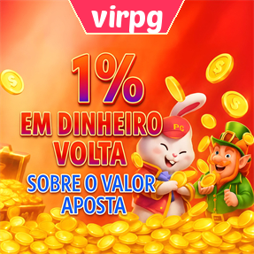 virpg Rebate